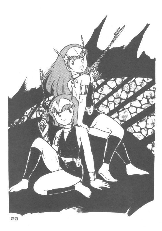 [Alice Henshuubu (Aihara Shuu)] MIRAI Shoujo_23