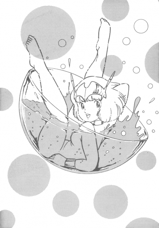 [Alice Henshuubu (Aihara Shuu)] MIRAI Shoujo_30