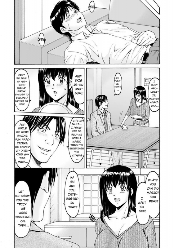 [Hoshino Ryuichi] Saimin Netorare Zuma Haruka Ch. 1 (ANGEL Club 2019-12) [Engl_06