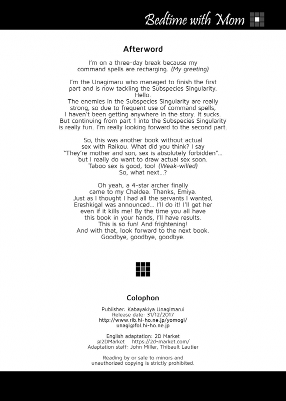 [Kabayakiya (Unagimaru)] Okaa-san to Nenne Bedtime with M_22