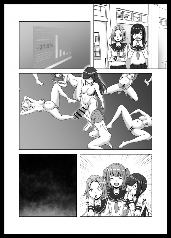 [Sabaminntoya] Maketara dorei-ka! Futanari renzoku zetchō batoru!_39