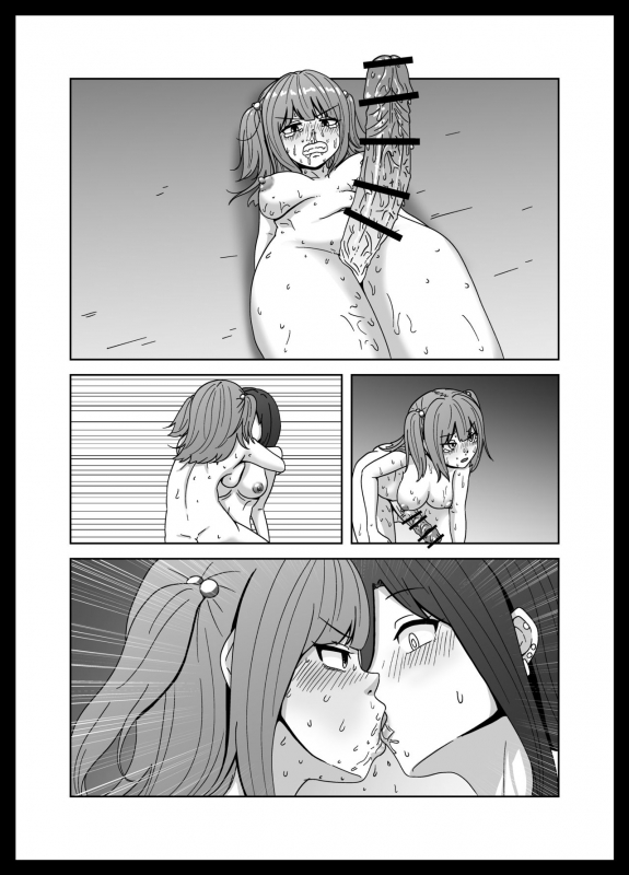 [Sabaminntoya] Maketara dorei-ka! Futanari renzoku zetchō batoru!_60