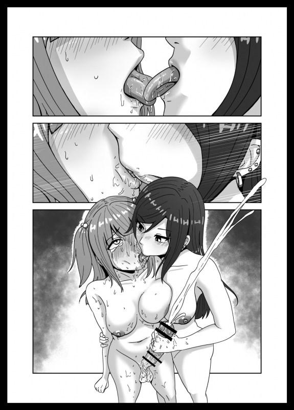 [Sabaminntoya] Maketara dorei-ka! Futanari renzoku zetchō batoru!_61