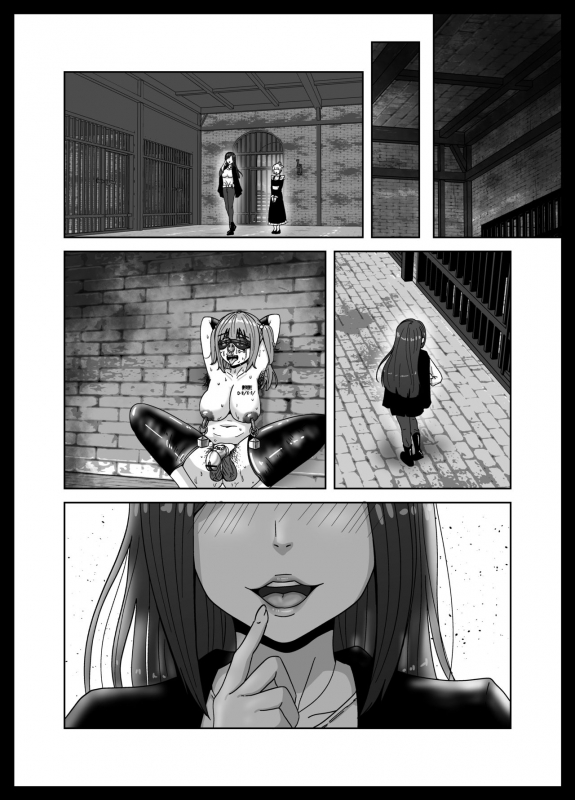 [Sabaminntoya] Maketara dorei-ka! Futanari renzoku zetchō batoru!_68