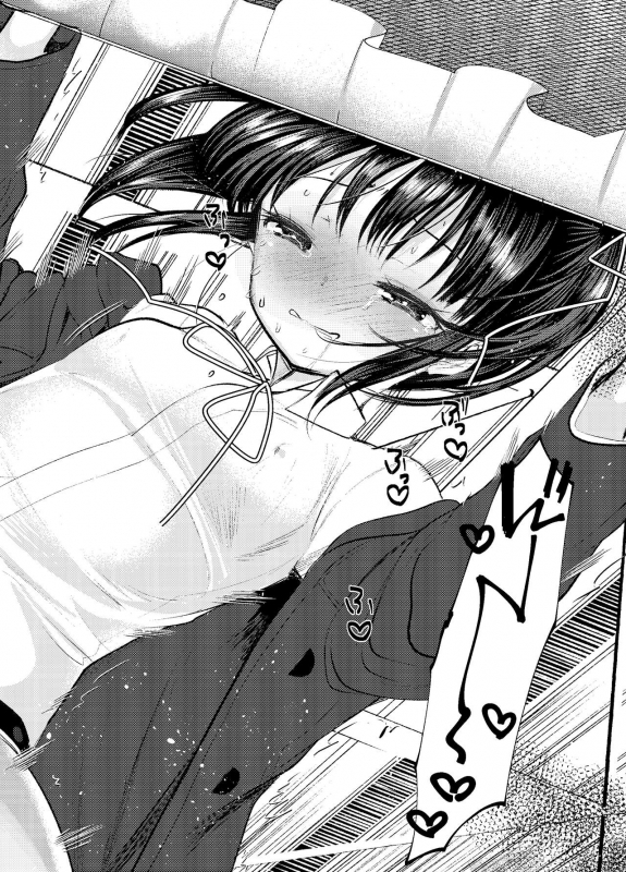 [Amaichigo (Kameyoshi Ichiko)] 3-kame Nishi Hall de Meikko to Sex shita [Digital]_79