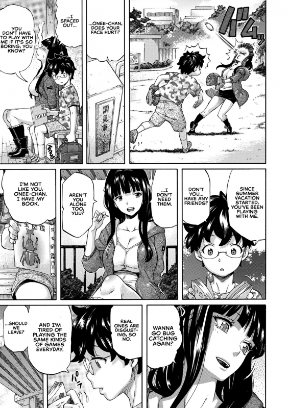 [Amatarou] -famiglia- (COMIC HOTMILK 2020-11) [English] [Coffedrug+RedLantern] [Digital]_06