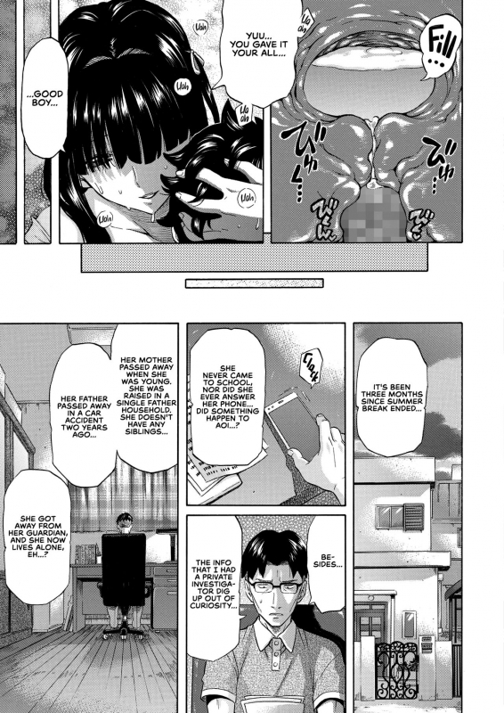 [Amatarou] -famiglia- (COMIC HOTMILK 2020-11) [English] [Coffedrug+RedLantern] [Digital]_20