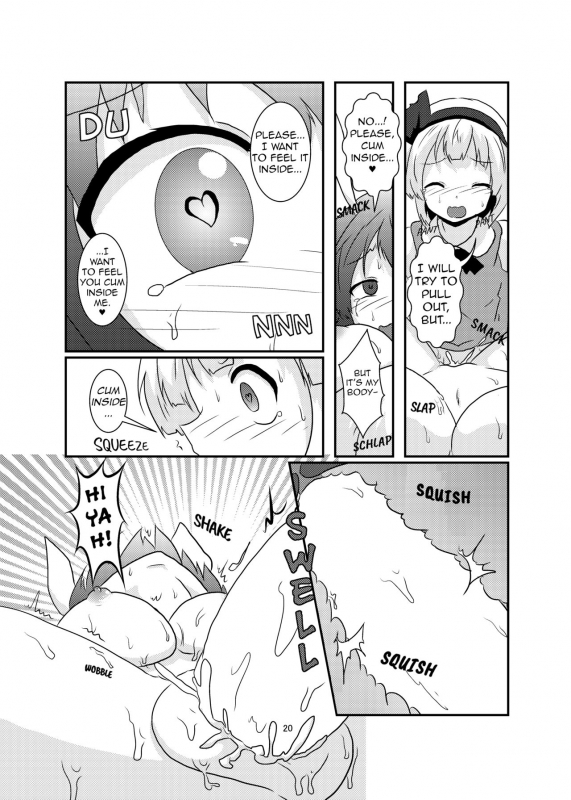 [Ameshoo (Mikaduki Neko)] Gyakuto ga Hanjin de Hanjin ga Gyakuto de Reisen Becomes Youmu and Youmu Becomes Reisen (Touhou Project) [English] [GB_TRS]_19