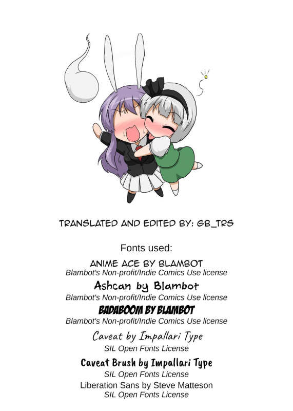 [Ameshoo (Mikaduki Neko)] Gyakuto ga Hanjin de Hanjin ga Gyakuto de Reisen Becomes Youmu and Youmu Becomes Reisen (Touhou Project) [English] [GB_TRS]_26