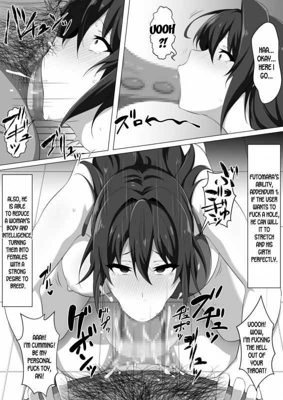 [Semakute Kurai (Kyouan)] Make Benki w (Maken-ki!) [English] [desudesu]_10