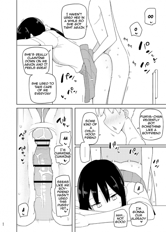 [Semimogura (Yoshiie)] 4, 5 Jikanme Period 4,5 [English] [Digital]_02