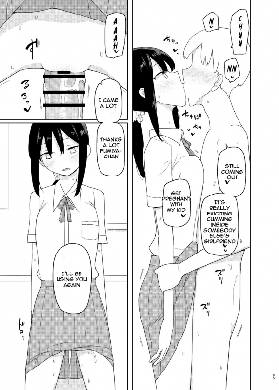 [Semimogura (Yoshiie)] 4, 5 Jikanme Period 4,5 [English] [Digital]_03