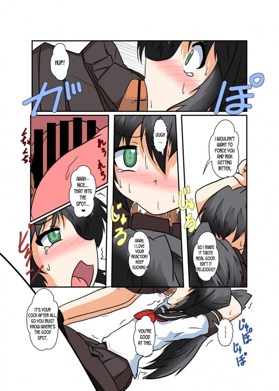 [Ameshoo (Mikaduki Neko)] Rifujin Shoujo 2 Unreasonable Girl Ch. 2 [English] [desudesu]_06