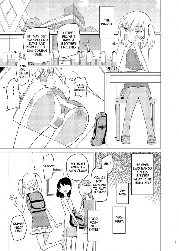 [Semimogura (Yoshiie)] Iinari Imouto Onahole [English] [Digital]_03