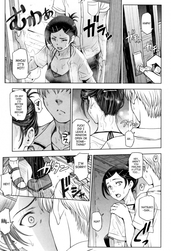 [Sena Youtarou] Natsu-jiru ~Ase ni Mamirete Gucchagucha~ Ch.1-10, 13 [English] [SaHa + Team Koinaka]_012