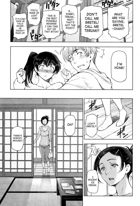 [Sena Youtarou] Natsu-jiru ~Ase ni Mamirete Gucchagucha~ Ch.1-10, 13 [English] [SaHa + Team Koinaka]_056