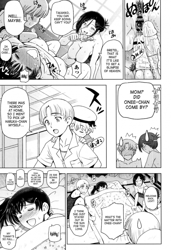[Sena Youtarou] Natsu-jiru ~Ase ni Mamirete Gucchagucha~ Ch.1-10, 13 [English] [SaHa + Team Koinaka]_148