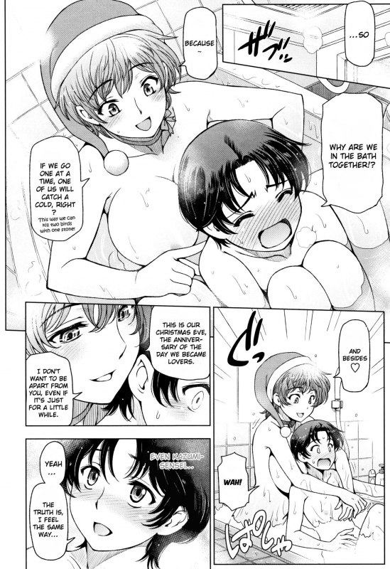 [Sena Youtarou] Natsu-jiru ~Ase ni Mamirete Gucchagucha~ Ch.1-10, 13 [English] [SaHa + Team Koinaka]_171