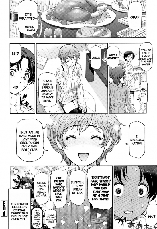 [Sena Youtarou] Natsu-jiru ~Ase ni Mamirete Gucchagucha~ Ch.1-10, 13 [English] [SaHa + Team Koinaka]_187