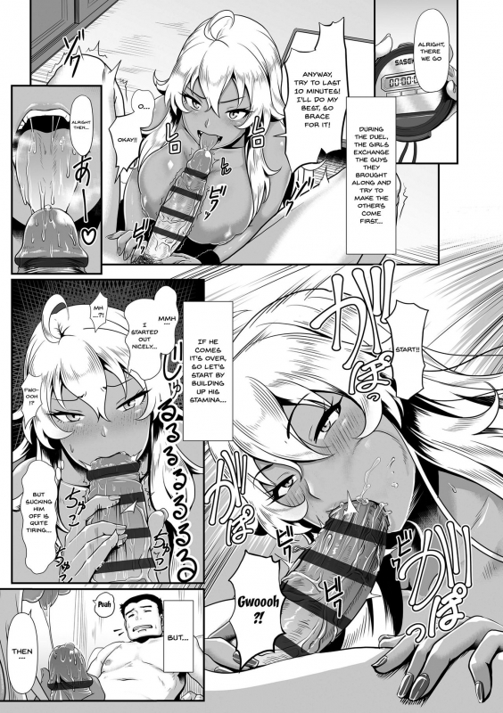 [Shiden Hiro] Sakare Seishun!! Ragai Katsudou Prospering Youth!! Nude Outdoor Exercises [English] {Doujins.com} [Digital]_031