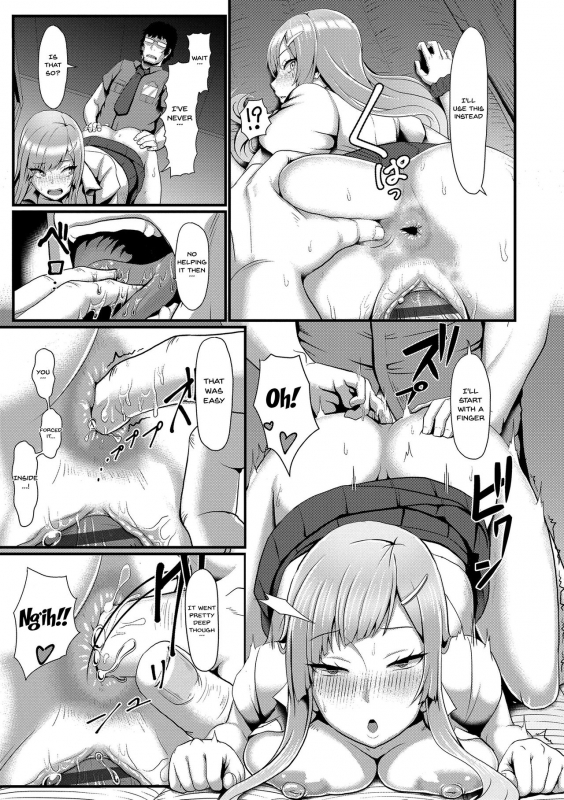 [Shiden Hiro] Sakare Seishun!! Ragai Katsudou Prospering Youth!! Nude Outdoor Exercises [English] {Doujins.com} [Digital]_109