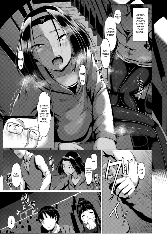 [Shiden Hiro] Sakare Seishun!! Ragai Katsudou Prospering Youth!! Nude Outdoor Exercises [English] {Doujins.com} [Digital]_143