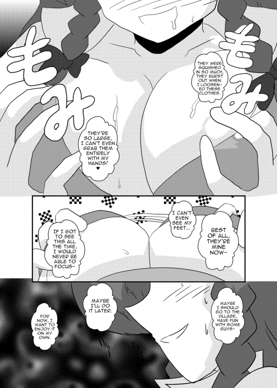 [Ameshoo (Mikaduki Neko)] Touhou TS Monogatari ~Meiling-Hen~ (Touhou Project) [English] [GB_TRS]_09