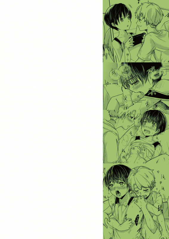 [Shinsei Lolishota (Kuzumochi)] Toaru Kyuujitsu Shinyuu to [English] [Yuuta's Blog] [Digital]_21