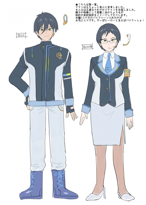 [Amuai Okashi Seisakusho (Hiiragi Popura, Kikomuhito)] Hero TS Kako Kaihen ~Anata wa Zako Sentouin no K_33