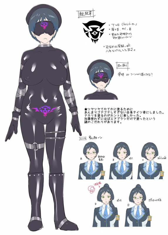 [Amuai Okashi Seisakusho (Hiiragi Popura, Kikomuhito)] Hero TS Kako Kaihen ~Anata wa Zako Sentouin no K_35