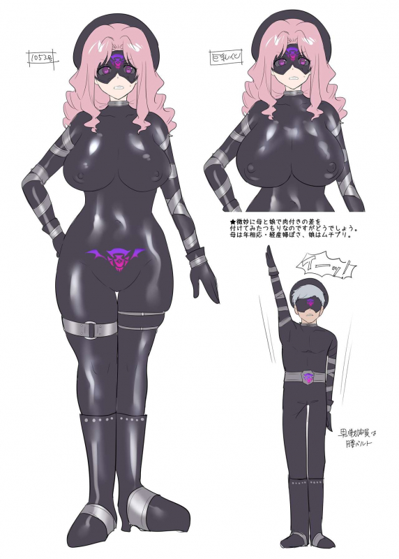 [Amuai Okashi Seisakusho (Hiiragi Popura, Kikomuhito)] Hero TS Kako Kaihen ~Anata wa Zako Sentouin no K_36