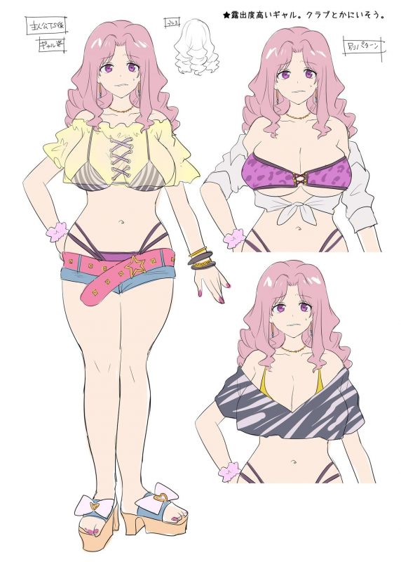 [Amuai Okashi Seisakusho (Hiiragi Popura, Kikomuhito)] Hero TS Kako Kaihen ~Anata wa Zako Sentouin no K_37