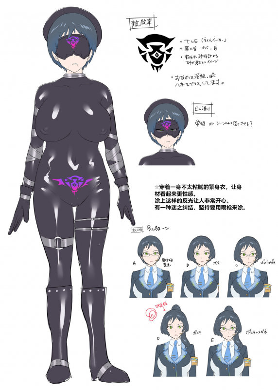 [Amuai Okashi Seisakusho (Hiiragi Popura, Kikomuhito)] Hero TS Kako Kaihen ~Anata wa_35