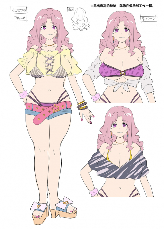 [Amuai Okashi Seisakusho (Hiiragi Popura, Kikomuhito)] Hero TS Kako Kaihen ~Anata wa_37