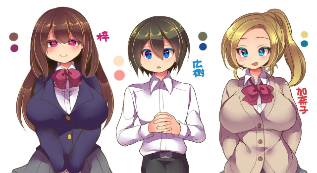 [Amuai Okashi Seisakusho (Reitou Mikan, Inoue Kehsuke)] Ane One Sankaku SWAP_36