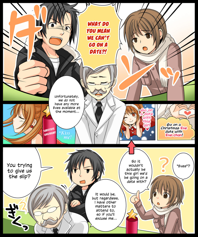 [Amulai Sweet Factory (Kuratsuka Riko)] Eve no Date wa Eve-chan to! Go On A Christmas Eve Date with Eve-chan! [English] {Hennojin} [Digital]_01