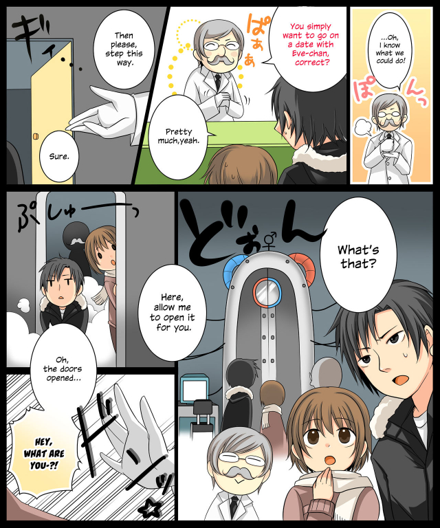 [Amulai Sweet Factory (Kuratsuka Riko)] Eve no Date wa Eve-chan to! Go On A Christmas Eve Date with Eve-chan! [English] {Hennojin} [Digital]_02