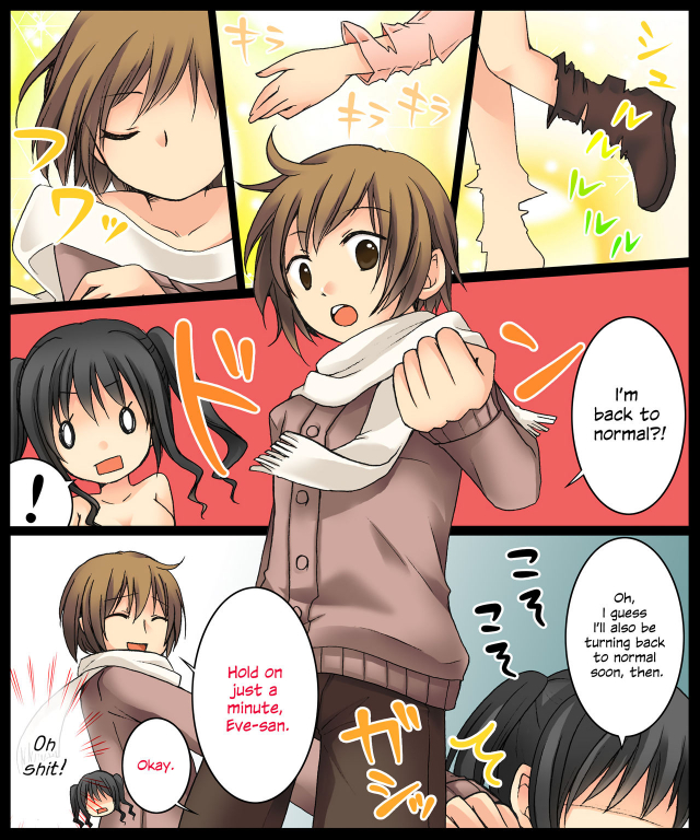 [Amulai Sweet Factory (Kuratsuka Riko)] Eve no Date wa Eve-chan to! Go On A Christmas Eve Date with Eve-chan! [English] {Hennojin} [Digital]_27