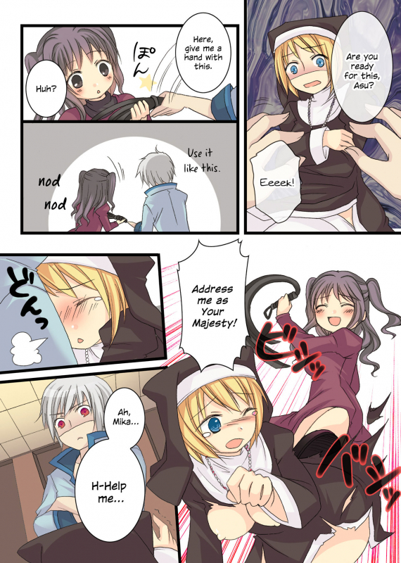 [Amulai Sweet Factory (Kuratsuka Riko)] Eve no Date wa Eve-chan to! Go On A Christmas Eve Date with Eve-chan! [English] {Hennojin} [Digital]_32