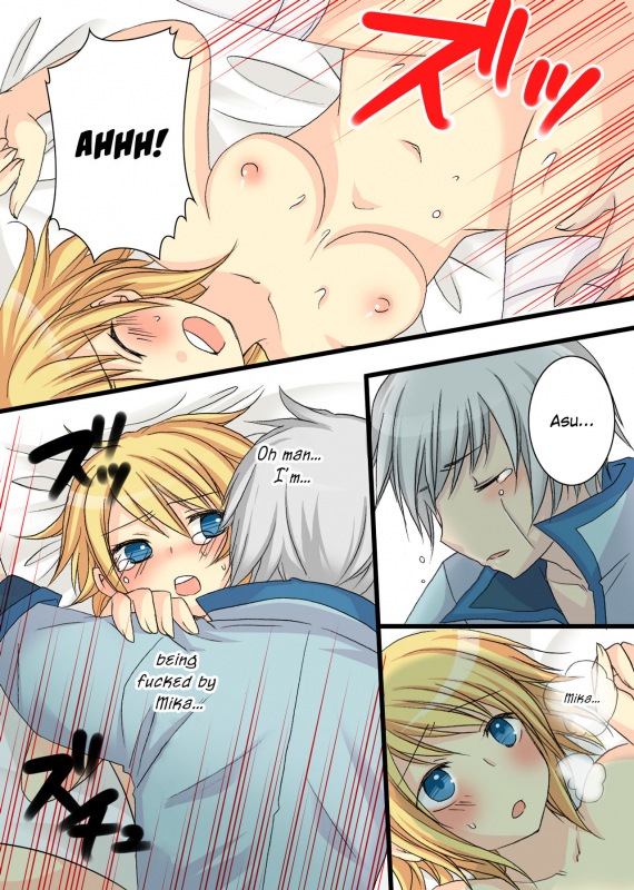 [Amulai Sweet Factory (Kuratsuka Riko)] Eve no Date wa Eve-chan to! Go On A Christmas Eve Date with Eve-chan! [English] {Hennojin} [Digital]_36