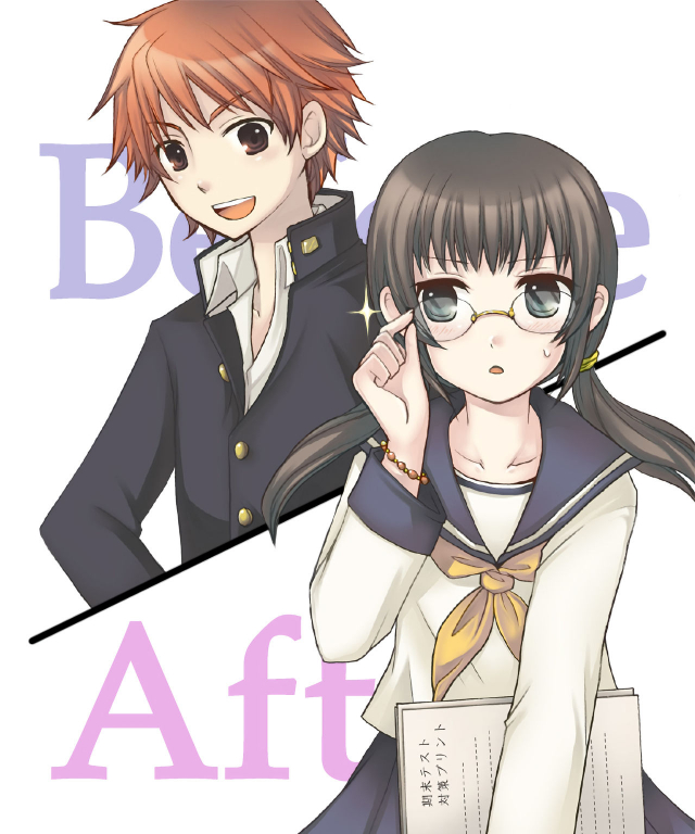 [Amulai Sweet Factory (Kuratsuka Riko)] Eve no Date wa Eve-chan to! Go On A Christmas Eve Date with Eve-chan! [English] {Hennojin} [Digital]_57