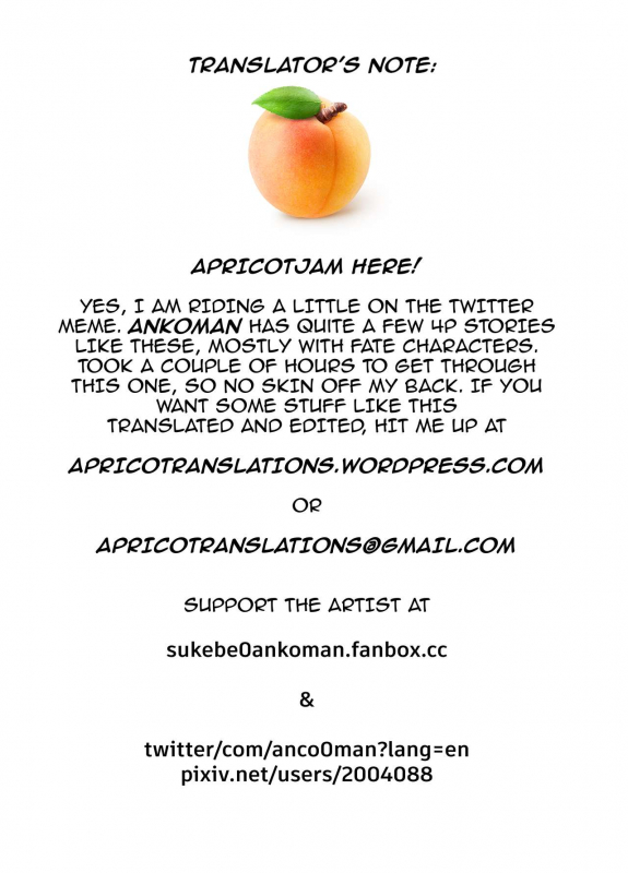 [Ankoman] Astolfo, Bradamante to Issho ni Training Let's get to Training, Astolfo and Bradamante (FateGrand Order) [English] [Apricot Jam]_8