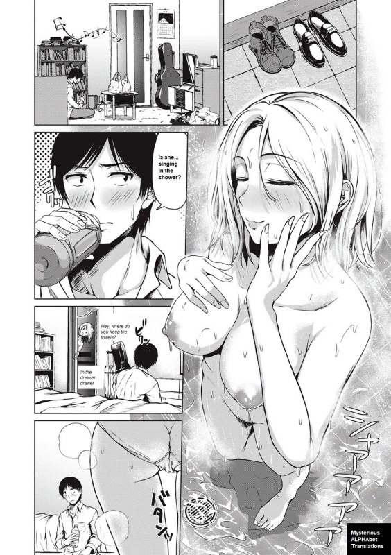 [Tamabi] The Dreamest Girl (COMIC Masyo 2020-02) [English] [Digital]_03