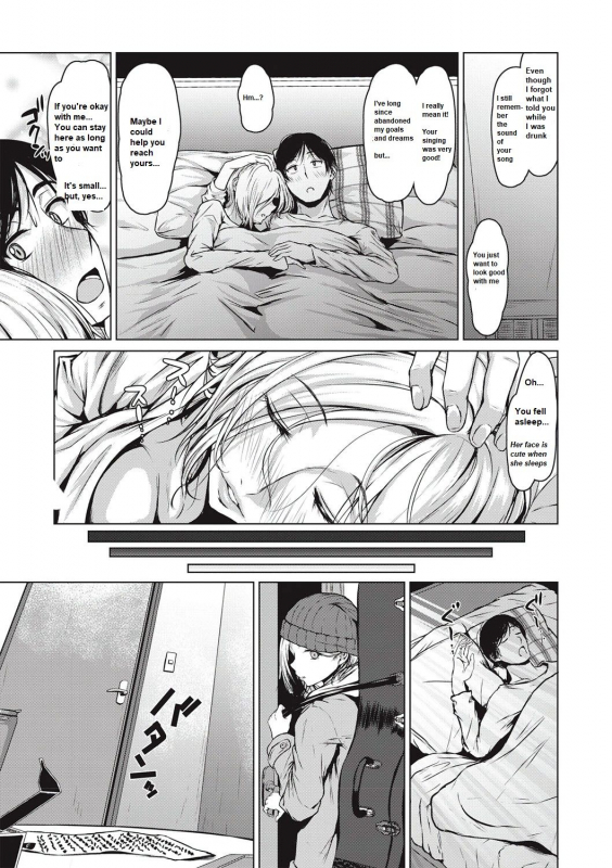 [Tamabi] The Dreamest Girl (COMIC Masyo 2020-02) [English] [Digital]_22