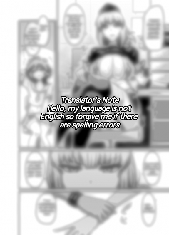 [Ankoman] Nightingale, Astolfo no Chiryou o Suru (FateGrand Order) [English]{Golem32}_8