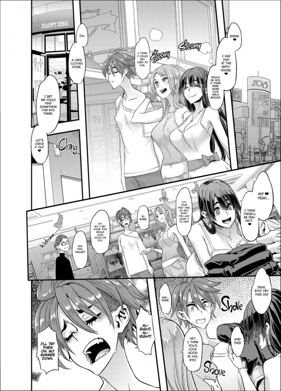 (C94) [DA HOOTCH (ShindoL)] TSF Monogatari APPEND 5.0 [English]_045