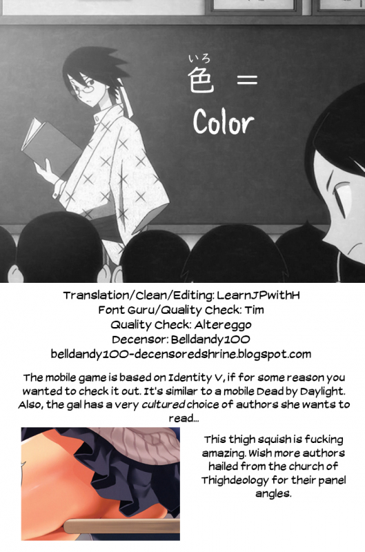 (C97) [clesta (Cle Masahiro)] CL-orc 02 PAKO Friend Sex Friend [English] [Decens_28