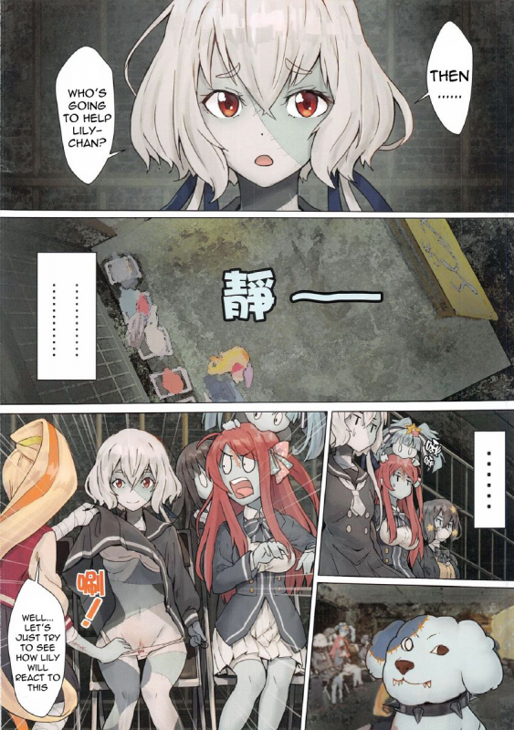 (FF34) [蜂巣 (Apoidea)] Hoshikawa Lily The Legend of Masao (Saga Idol is a Legend) [English]_04