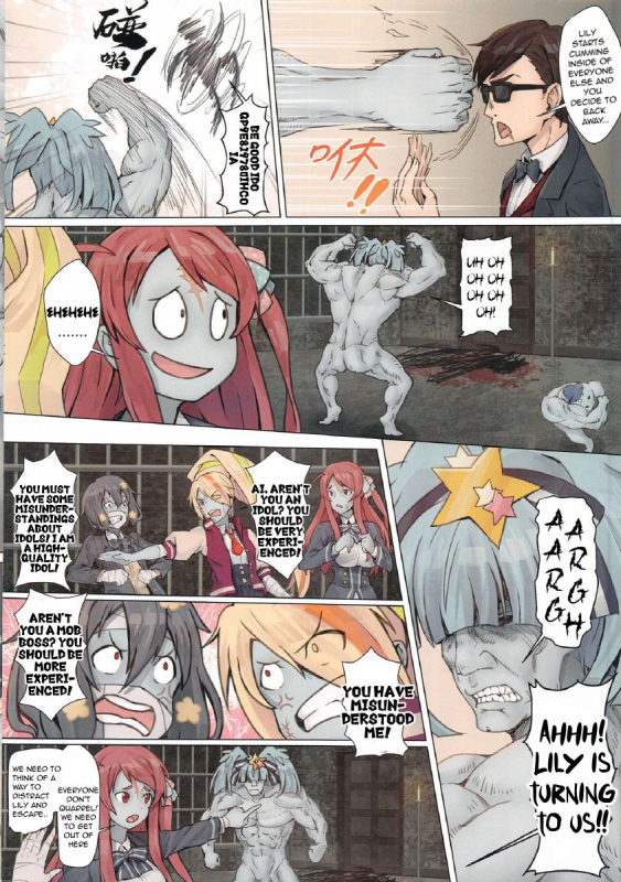 (FF34) [蜂巣 (Apoidea)] Hoshikawa Lily The Legend of Masao (Saga Idol is a Legend) [English]_14