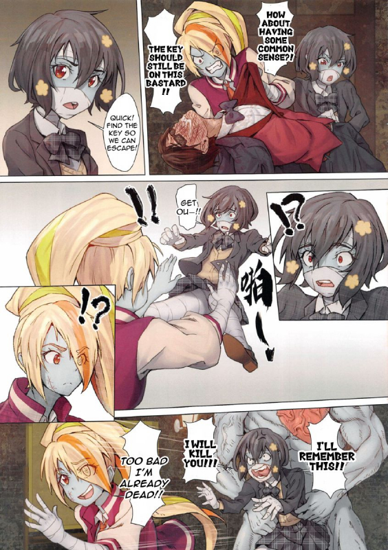 (FF34) [蜂巣 (Apoidea)] Hoshikawa Lily The Legend of Masao (Saga Idol is a Legend) [English]_19